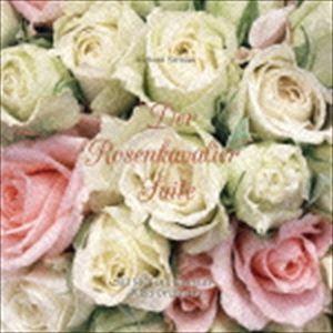 文教大学吹奏楽部 / R・シュトラウス：歌劇「ばらの騎士」組曲 [CD]