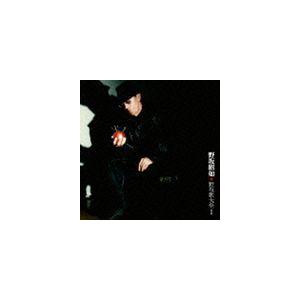 野坂昭如 / 野坂歌大全I〜桜井順を唄う [CD]｜starclub
