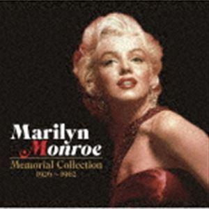 マリリン・モンロー / マリリン・モンロー・メモリアル・コレクション 1926〜1962 [CD]｜starclub