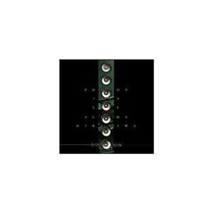 平沢進 / PHONON2550 LIVE [CD]