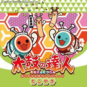 人間の証明 VOL.1〜4 全4巻 [DVDセット] : ポプカル ヤフー店 - 通販