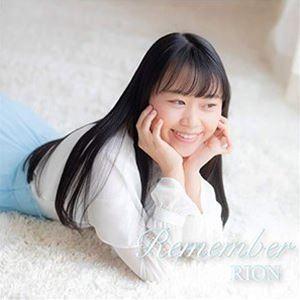 RION / Remember [CD]