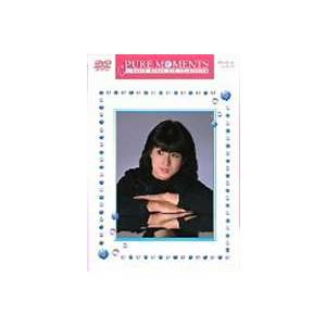 河合奈保子DVD BOX Pure Moments／NAOKO KAWAI DVD COLLECTION [DVD]