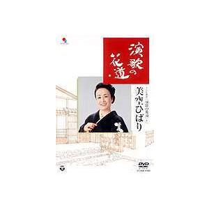 送料無料】[DVD]/TVドラマ/SP(エスピー)警視庁警備部警護課第四係 DVD