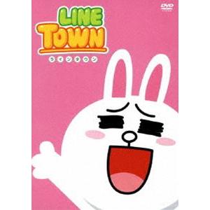 LINE TOWN＜ラインファイブ＞ [DVD]｜starclub