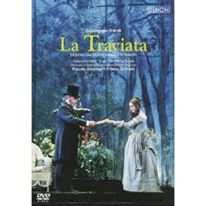 ヴェルディ： 歌劇 椿姫 ジュゼッペ・ヴェルディ劇場ブッセート 2002年 [DVD]