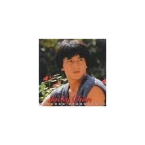 ジャッキーチェン / ジャッキーチェン CD復刻 ジャッキーチ [CD]｜starclub