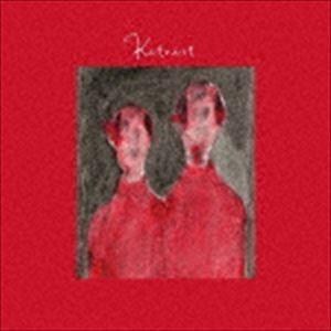 Kandytown IO - Vest Of Spitz 500枚限定CD : EastRiverrr-shop - 通販