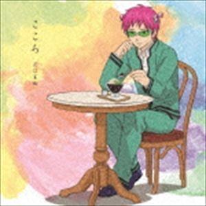 花江夏樹 / こころ（通常盤） [CD]｜starclub