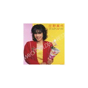 TOMOO Blink CD : EastRiverrr-shop - 通販 - Yahoo!ショッピング