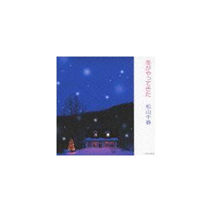 松山千春 / オリジナル・アルバム・コレクション29：： 冬がやってきた [CD]｜starclub