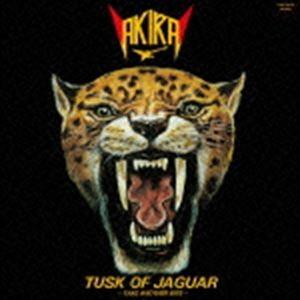 高崎晃 / ジャガーの牙〜TUSK OF JAGUAR〜（低価格盤） [CD]｜starclub