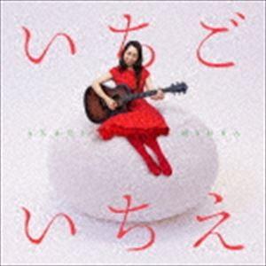 三浦明利 / いちごいちえ [CD]｜starclub