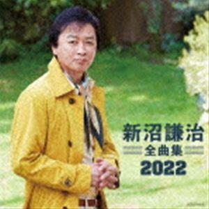 韓国ドラマ「この恋は不可抗力」OST オリジナル サウンドトラック CD
