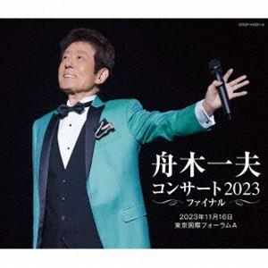 絶唱/舟木一夫[DVD]【返品種別A】 : Joshin web CDDVD Yahoo!店 - 通販