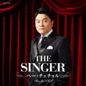 ベー・チェチョル / THE SINGER [CD]｜starclub