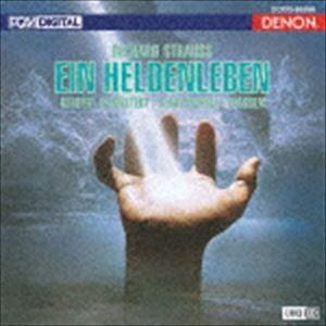 ヘルベルト・ブロムシュテット（cond） / UHQCD DENON Classics BEST R...