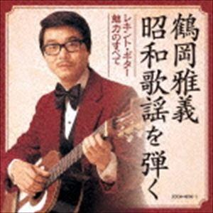 デュラララ!!×2 承転結 カバーソングコレクション CD : EastRiverrr