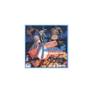 枚数限定][限定盤]B.G.M.(完全生産限定盤)/菅原圭[CD+Blu-ray]【返品