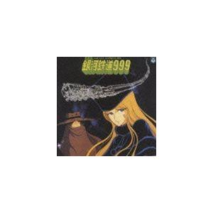 アニメソング史4-HISTORY OF ANIME SONGS- 新品未開封】アニメソング史(ヒストリー)IV V.A. (アーティスト) 形式