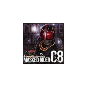 COMPLETE SONG COLLECTION OF 20TH CENTURY MASKED RI...