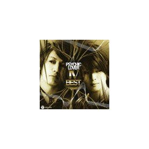 Rainy。／RAKURA / Find the truth／Shooting Star（ゼロの日常盤B