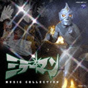 冬木透（音楽） / ミラーマン ミュージック・コレクション