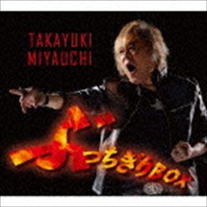 枚数限定][限定盤]GOODBYE/清 竜人25[CD+Blu-ray]【返品種別A