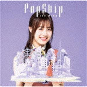 伊藤美来 / PopSkip（通常盤） [CD]｜starclub