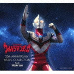矢野立美(音楽) / ウルトラマンティガ 25t...の商品画像