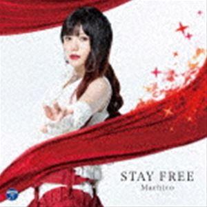 Machico / TVアニメ この素晴らしい世界に爆焔を! オープニング・テーマ：：STAY FR...