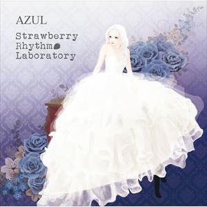 Strawberry Rhythm Laboratory / AZUL [CD]