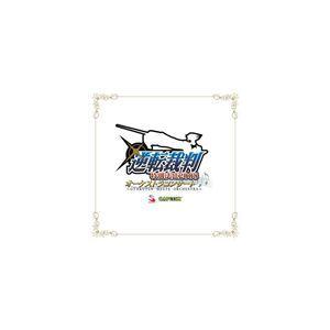 (ゲーム・ミュージック) 逆転裁判 特別法廷2008 オーケストラコンサート 〜 GYAKUTEN MEETS ORCHESTRA 〜 [CD]｜starclub