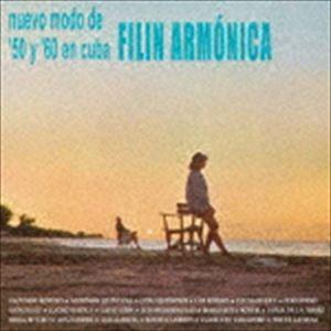 フィーリン・ハーモニー [CD]