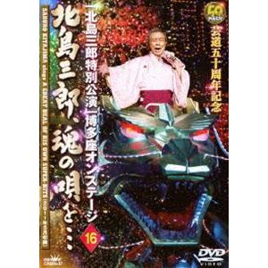 TBS落語研究会 落語研究会 桂吉朝 全集 [DVD] : ぐるぐる王国DS ヤフー