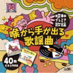 ソニーミュージック（Sony Music） なとり 劇場 CD 完全生産限定盤