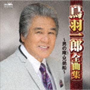 MAGICAL CHAIN CLUB BAND CD : タワーレコード Yahoo!店 - 通販
