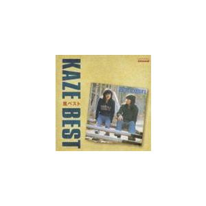 G-Dragon 1st Mini Album - ONE OF A KIND 韓国盤 CD 公式 アルバム