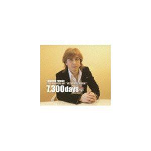 安室奈美恵 / Queen of Hip Pop [CD] : ポプカル ヤフー店 - 通販