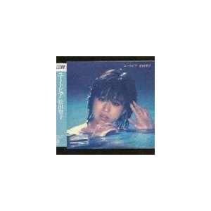 松井常松 / HORIZON ホライズン 〜20TH ANNIVERSARY〜 2009.10.21 ソロ
