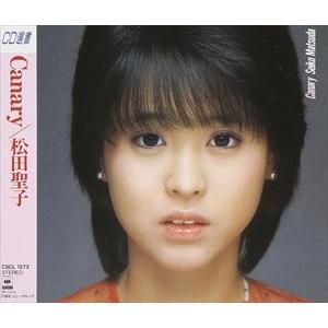 松田聖子 / CANARY [CD]｜starclub