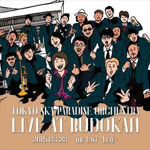 ケツメイシ / ケツノポリス12（CD＋DVD） [CD] : ポプカル ヤフー店