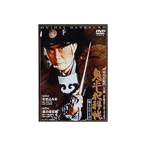 昭和の名作ライブラリー 第147集 赤かぶ検事奮戦記Ⅲ コレクターズDVD 昭和の名作ライブラリー 第147集 赤かぶ検事奮戦記Ⅲ コレクターズDVD