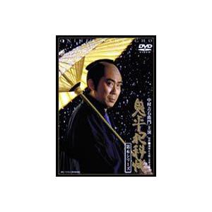 鬼平犯科帳 第6シリーズ 第5巻 [DVD]｜starclub