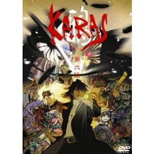 鴉-KARAS-第六話 通常版 [DVD]｜starclub