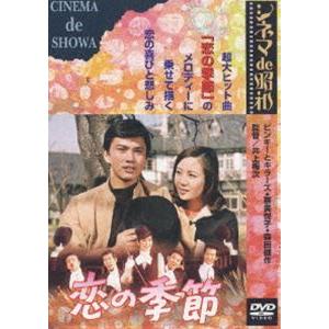 20世紀少年 DVD（豪華版）全巻セット : 脳トレ生活 - 通販 - Yahoo
