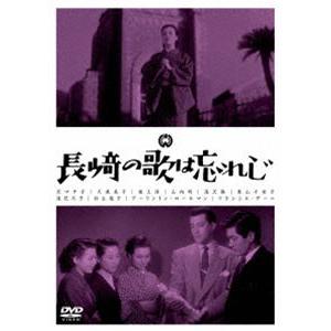 おまけCL付】 白い荒野 コレクターズDVD(昭和の名作ライブラリー 第159