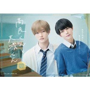 江戸を斬るII DVD-BOX 全7枚組 西郷輝彦 : 映像と音の友社 - 通販