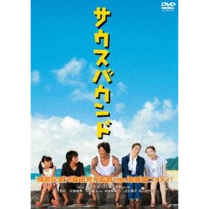 時間ですよ1973 DVD-BOX1 全5枚組 森光子／船越英二／松山英太郎