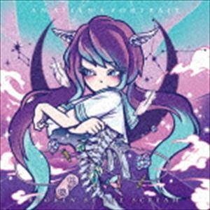Broken By The Scream / AN ALIEN’S PORTRAIT [CD]